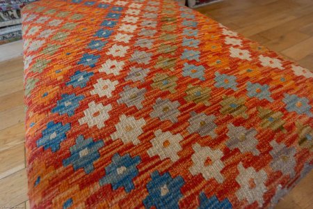 Hand-Made Mazar Kilim Stool From Afghanistan