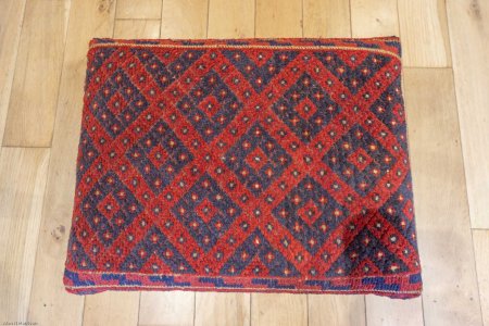 Hand-Made Mushwani Kilim Footstool From Afghanistan