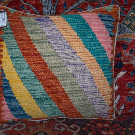 Hand-Made Mazar Cushion From Afghanistan